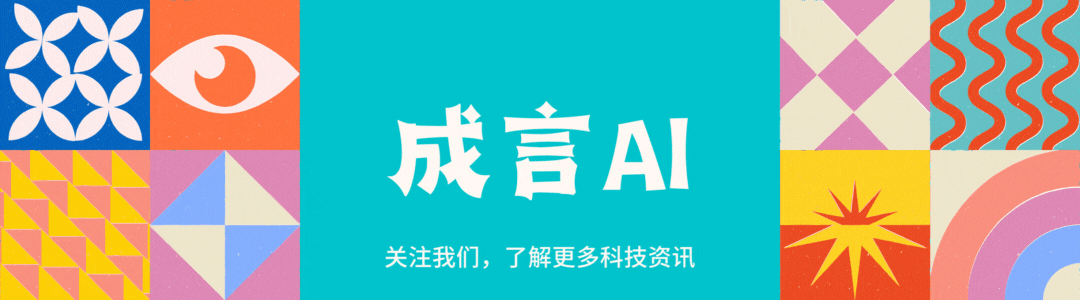 Dall-E 2使用指南:OpenAI颠覆想象的AI绘画、图像生成工具 Dall-E 2使用指南:OpenAI颠覆想象的AI绘画、图像生成工具